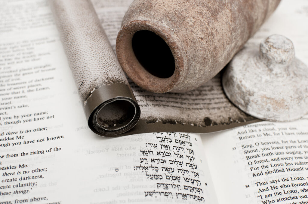 Ancient Hebrew documents, illustrating references to the Nephilim in the Bible